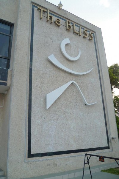 Bliss